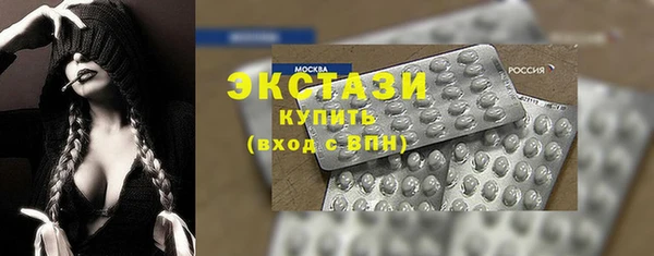 синтетический гашиш Аркадак