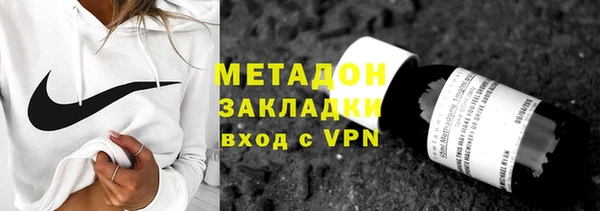 синтетический гашиш Армянск