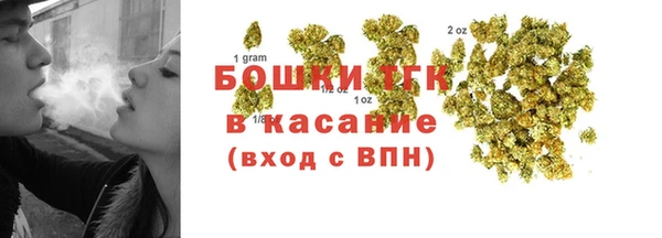 синтетический гашиш Аркадак