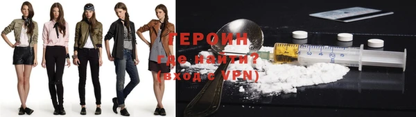прущие грибы Арсеньев