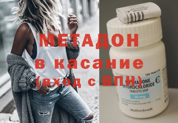 прущие грибы Арсеньев