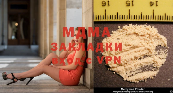 синтетический гашиш Аркадак