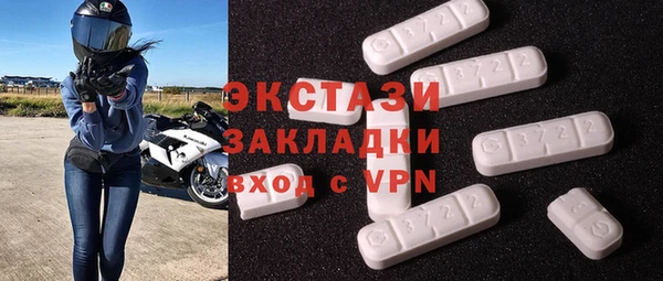 синтетический гашиш Аркадак