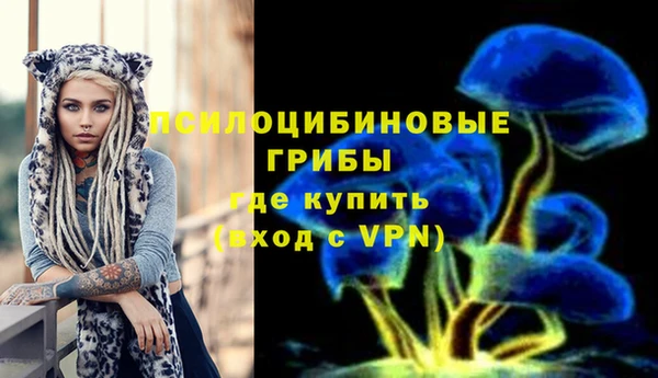 синтетический гашиш Аркадак