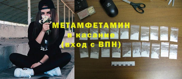 синтетический гашиш Аркадак