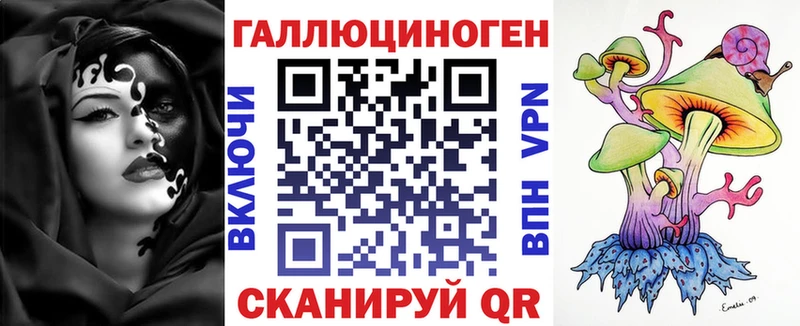 сколько стоит  Мезень  Псилоцибиновые грибы Psilocybine cubensis 