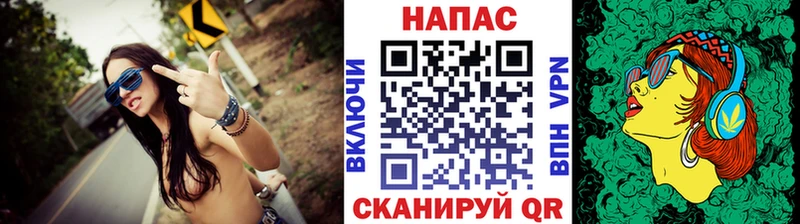 shop состав  Мезень  ОМГ ОМГ ССЫЛКА  Бошки марихуана Amnesia  даркнет сайт 